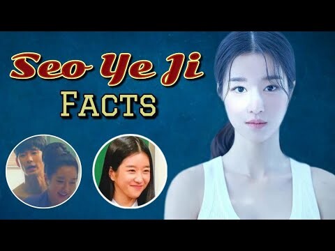 Korean actress Seo Yeji  | 2020