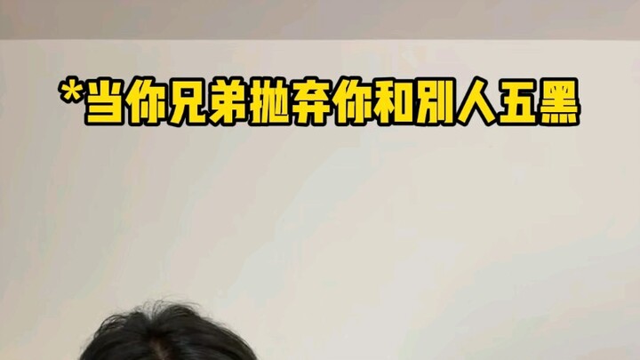 แค่จินตนาการก่อนจะถูกห้าดำเตะกระเด็นเท่านั้นเอง