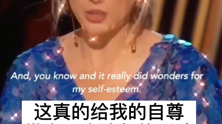 Taylor Swift ｜ Aku pasti enggak akan gagal! Media-media, udahan deh ngomong sembarangan!