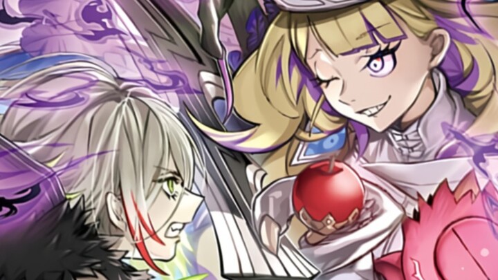 Sin Treasure