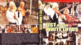 ฤทธิ์หมัดฝังเข็ม Clan of The White Lotus (1980)