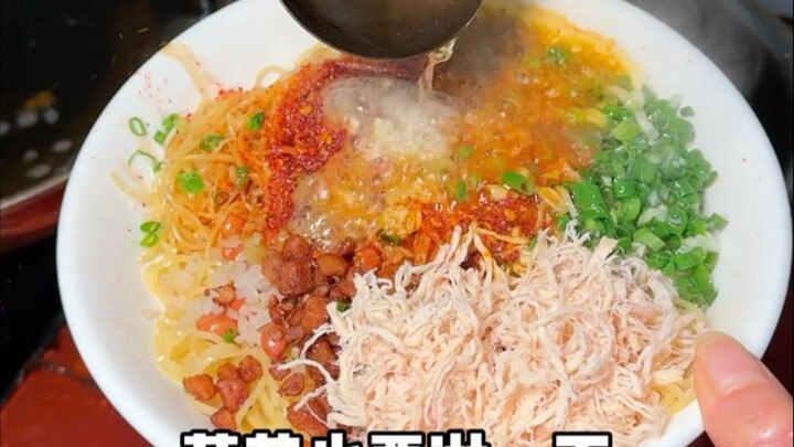 Bijie Trade Union’s Chicken Shredded Bean Curd Noodles: The more you chew, the more fragrant they be