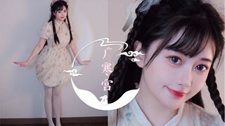 肉兔，笨拙肥美加骨折，大自然的馈赠