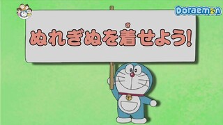 [S10] doraemon tiếng việt - giải ước đổ lỗi