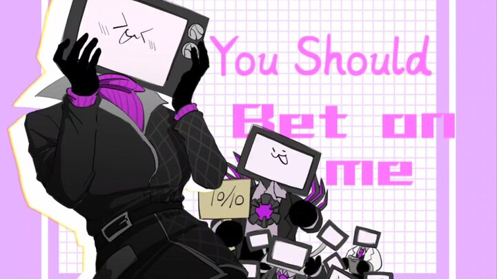 [skibidi toilet]Bet on me