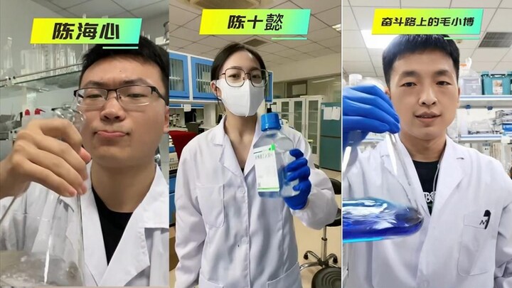 ทำไมไม่มีใครกล้าดื่มจริงๆ เลยสักคน?