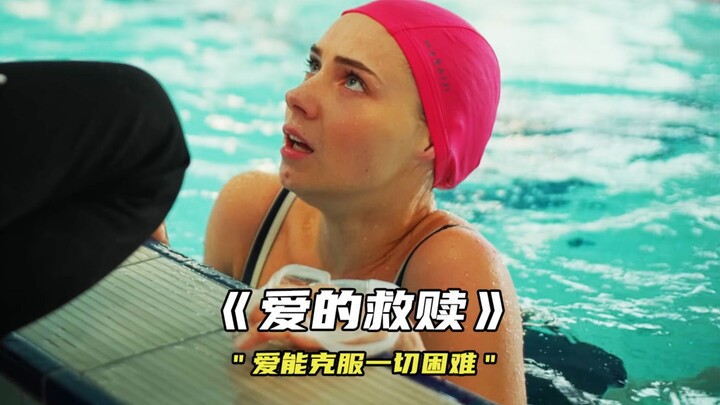 "Love Can Overcome All Difficulties"