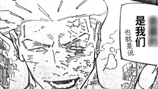 When can I hold my breath when I see this sentence?