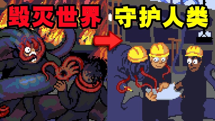 Chỉ cần liếc nhìn một cái thôi cũng đủ gây họa diệt vong cho Trái Đất! Trong vũ trụ bao la vẫn ẩn gi