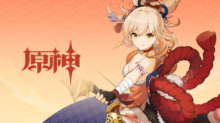 【原神PV翻配】「宵宫：真夏飞焰」