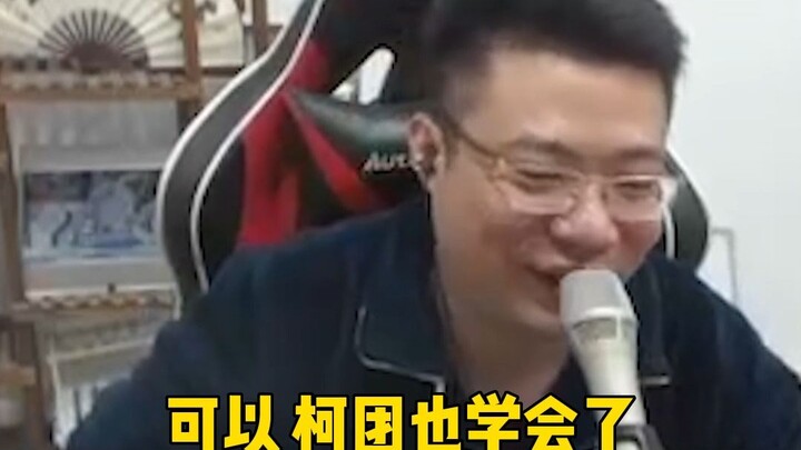 Not bad, it really feels great!