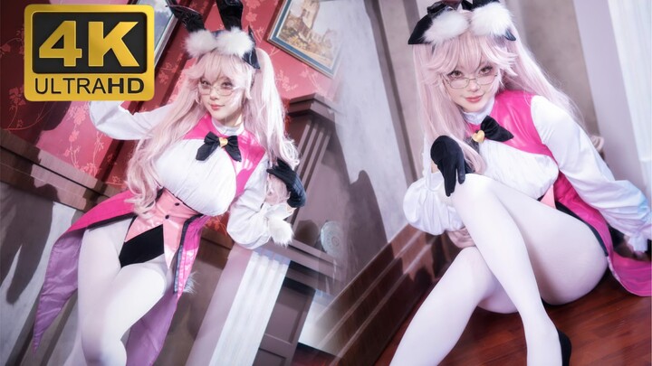 fes这个杀狐是谁啊？大白丝很有感觉