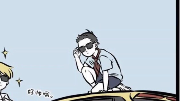 Hương vị wifey của Muzha thực sự rất mạnh ~