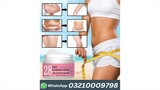 28 Body Slimming Cream in Karachi | 03210009798 Tradecenter.pk