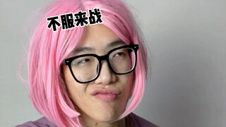 【黄强强】学霸出马一个顶俩～