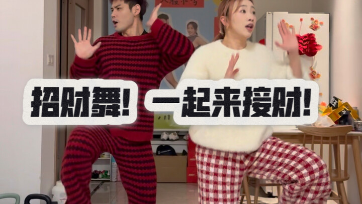 Attract wealth, attract wealth! Let's do the Wealth-Attracting Dance!