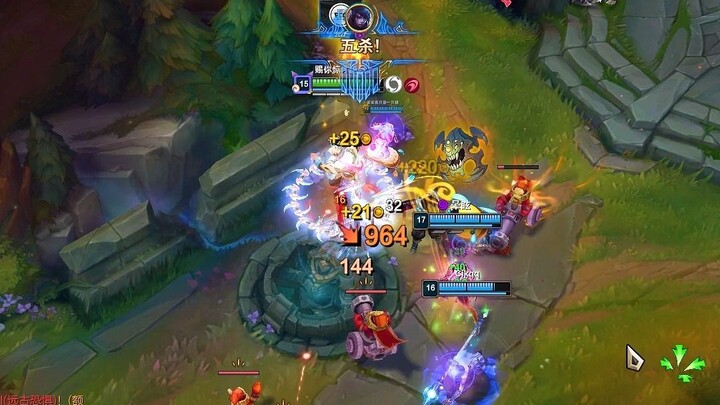 Pentakill so fast I didn’t even see it!