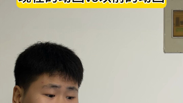 爱就是爱，爱不是比赛，没有第一也没有第二，爱就是全部。