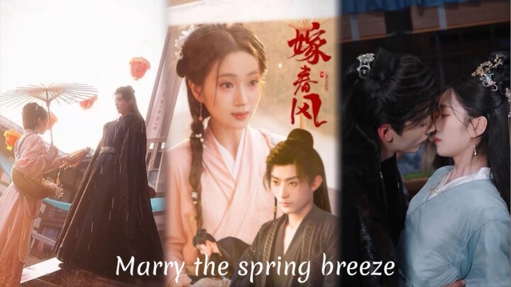 Marry the spring breeze