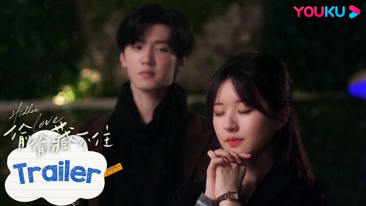 ENGSUB【偷偷藏不住 Hidden Love】EP11预告：解气！桑稚霸气维护段嘉许 | 赵露思/陈哲远/马伯骞/曾黎 | 爱情剧情片 | 优酷 YOUKU