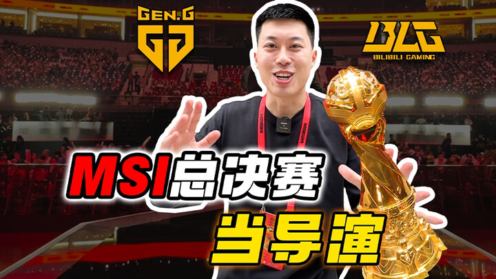 Seperti apa rasanya menjadi sutradara di final LOLMSI?