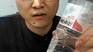 สนับสนุนน้ำดื่มบริสุทธิ์ผลิตในประเทศ "ว้าฮ่าฮ่า" #ว้าฮ่าฮ่า #น้ำดื่มบริสุทธิ์