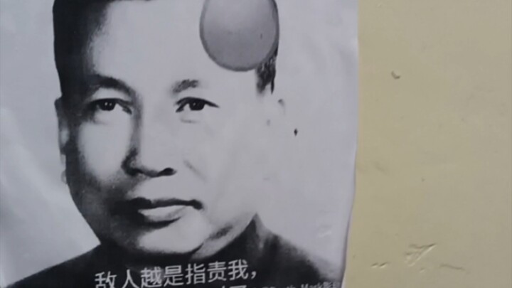 Your dorm is a bit too urbanized.