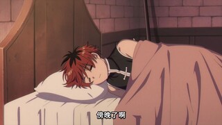 没有老婆管的修宝幸福的睡到中午