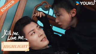 [Highlight] Don't piss off a crazy woman?! | Kill Me Love Me | YOUKU