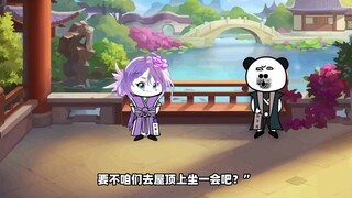 吾祖真有德，第八十二集