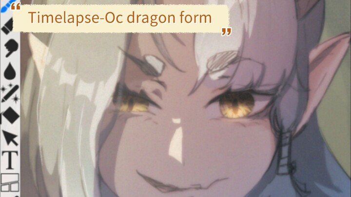 ILLUSTRATION MAKING[Oc-dragon form]
