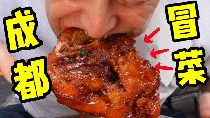 เริ่มดื่มด่ำกับการน้ำลายไหลของพวกคุณได้เลย