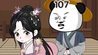 先下手为强