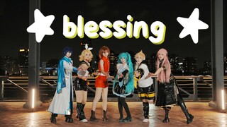 【C-Group’s Six Members】Blessing for your every day✨ Thank you for this miraculous gathering! ❤️