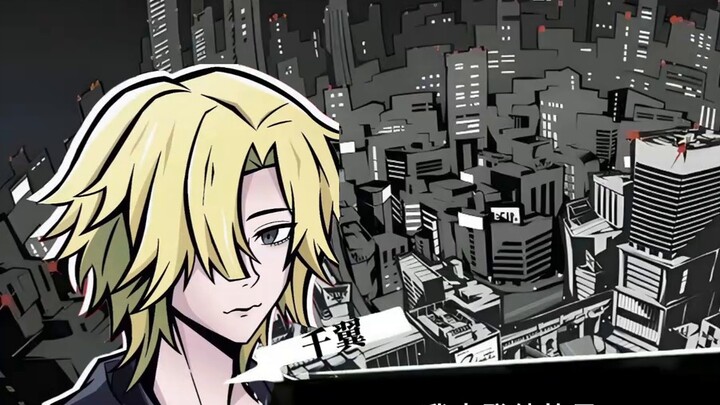 أوتشوان 2 شينرين تي في - الشخص الذي كاد أن يقتلني غضبًا