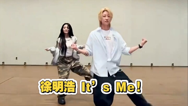 Ahhh, Xu Minghao is doing “It’s Me”! Finally waiting for Minghao to dance this girl group choreograp