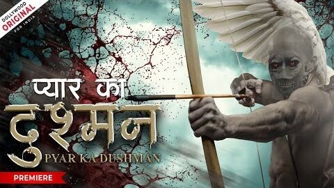 Letest hollywood hindi dubbed horror movie Cupid