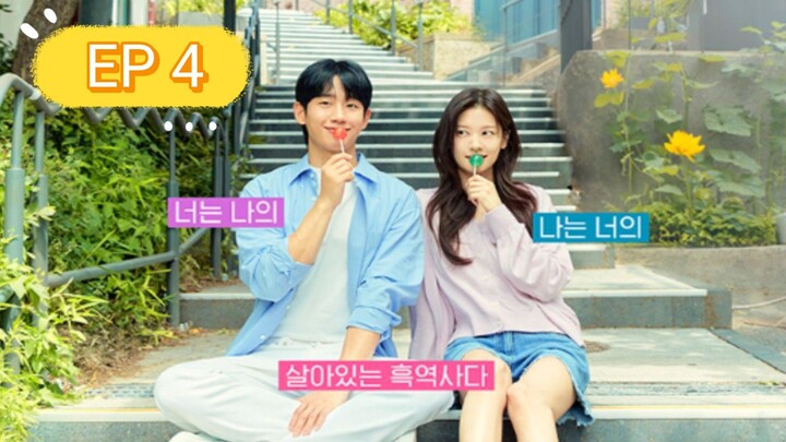 EP.4| Love Next Door (2024) Full Episode | [engsub]-1080p