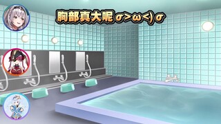 (真直播洗澡只有声音)8万人同时观看船长天使和团长洗澡