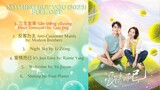 Nothing But You (2023) Full OST