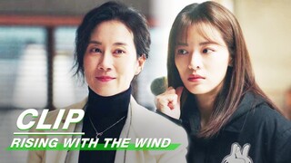 Xu Si Sends Lotus Flowers to Jiang Hu | Rising With the Wind EP18 | 我要逆风去 | iQIYI