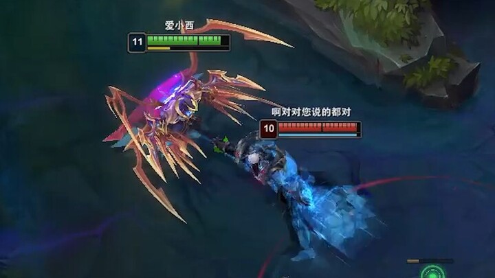 Ruthless Iron Hand oQ