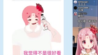 【Fan Bao】I finally fell in love once, but you made me lose so completely