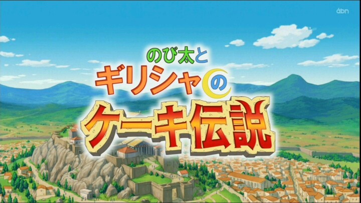 Doraemon tập 827B vietsub