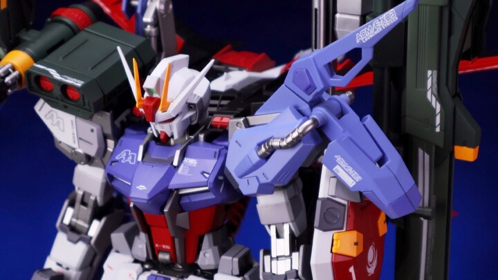 Bandai MG perfect assault spray example