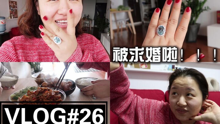 【Melisa】Dilamar! Cincin tunangan saya, sebesar telur merpati? | Obrolan Singkat Tahun Baru | Lipstik