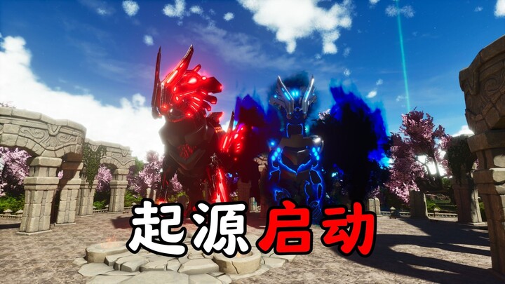 Ark: Origins 01: The Episode with the Most Skillful Dragon Sacrifice at the Start!