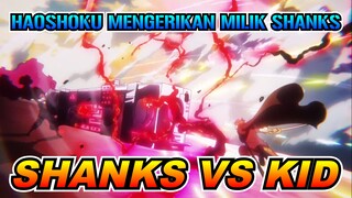 SHANKS VS KID FULL FIGHT