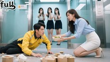 Everyone Refuse Smelly Poor Delivery Man Enters Elevator Except Poor Girl! Unware He's CEO&Love Her!