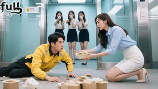 Everyone Refuse Smelly Poor Delivery Man Enters Elevator Except Poor Girl! Unware He's CEO&Love Her!